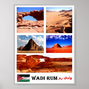 Poster Wadi Rum - Vale da Lua - Jordânia - Mosaico -