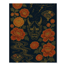 wagara "Tempestade da Oni: Arte Japonesa Tradicion