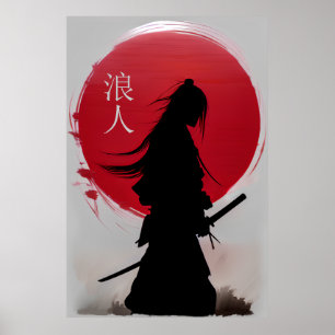 Poster Wandering Ronin Samurai