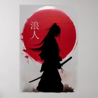 Poster Wandering Ronin Samurai