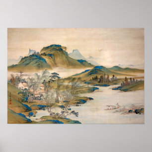 Pôster Watanabe Gentai A Reformado Oficial está chegando