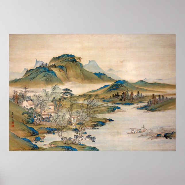 Pôster Watanabe Gentai A Reformado Oficial está chegando (Frente)