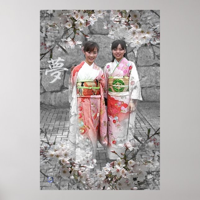 POSTER WEDDING KIMONOS (Frente)