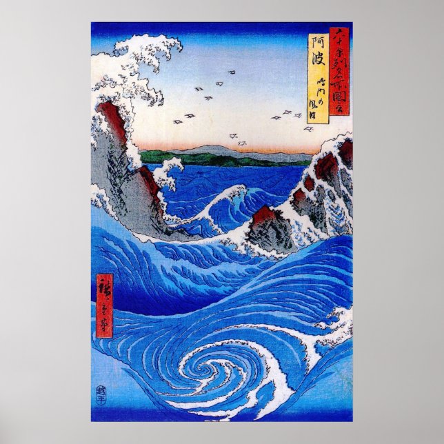 Poster Wild sea breaking on the rocks - HIROSHIGE (Frente)