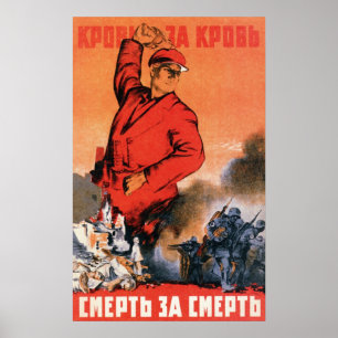 Pôster WWII USSR Soviet Propaganda 1942