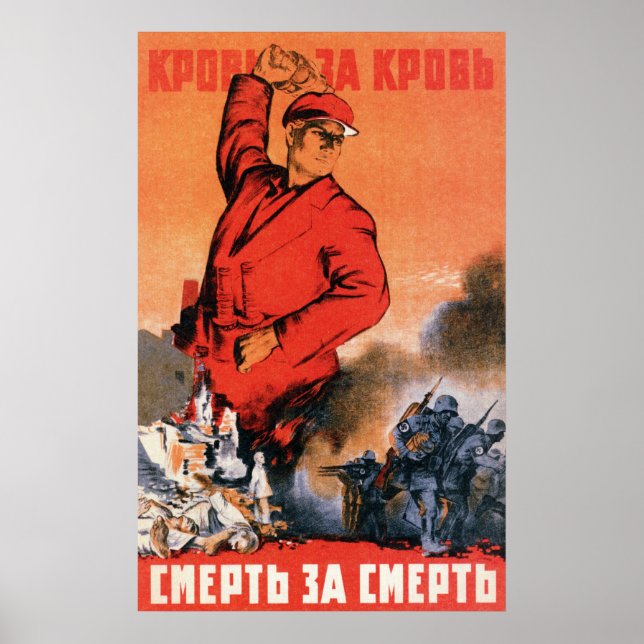 Pôster WWII USSR Soviet Propaganda 1942 (Frente)