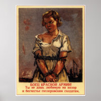 WWII USSR Soviet Propaganda 1942