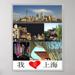 Poster Xangai - Eu Amo -