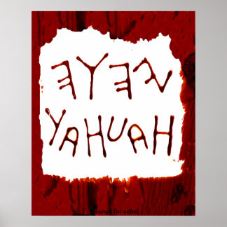 Pôster Yahuah