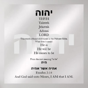 Poster Yahweh