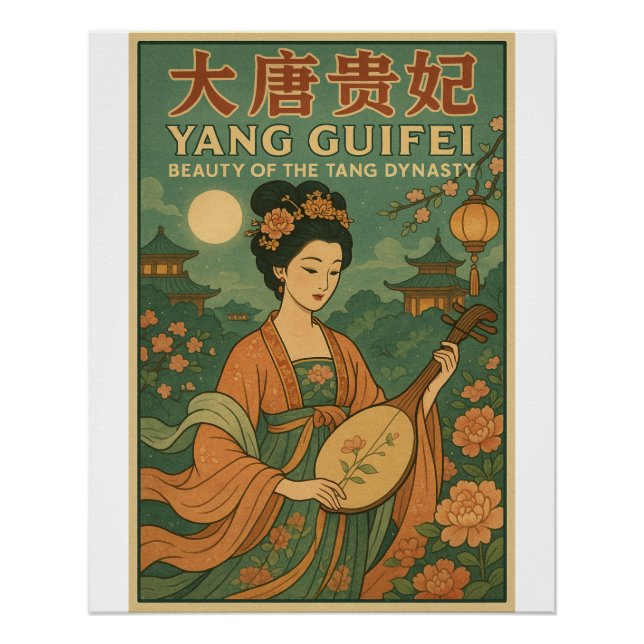 Pôster Yang Guifei - Poster da Beleza Chinesa (Frente)