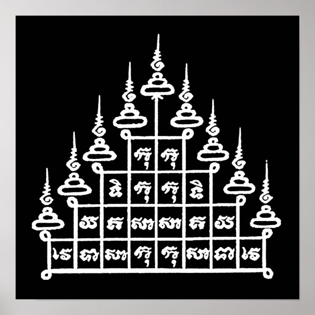 PÔSTER YANT BUDHA ASIAN ART DESIGNS (Frente)