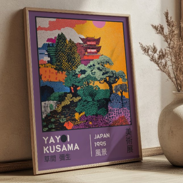 Poster Yayoi Kusama Abstract Landscape Vibrant Exhibition (Criador carregado)