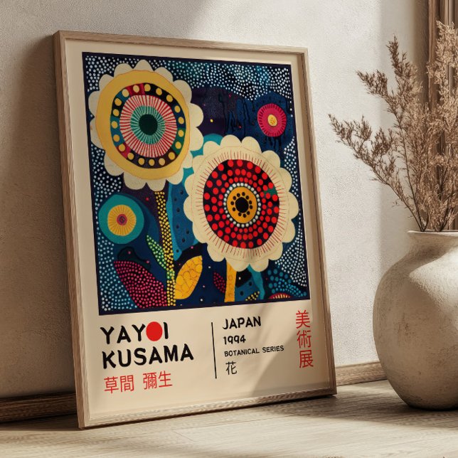 Poster Yayoi Kusama Floral Exhibition Retro Botanical (Criador carregado)