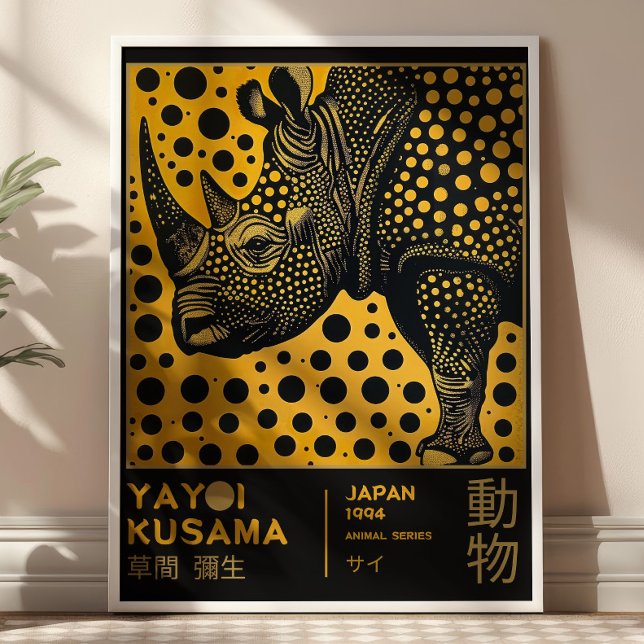 Poster Yayoi Kusama Maximalist Rhino Japanese Exhibition  (Criador carregado)