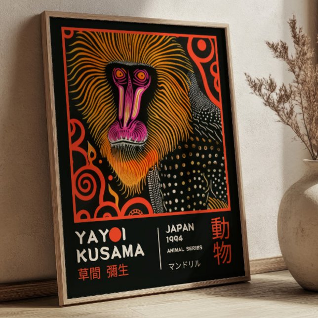 Poster Yayoi Kusama Monkey Illustration Retro Exhibition (Criador carregado)