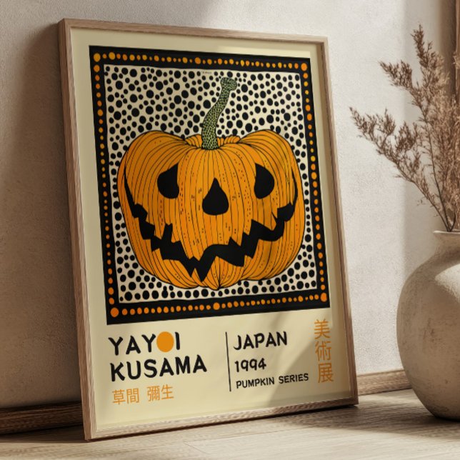 Poster Yayoi Kusama Pop Art Pumpkin Exhibition (Criador carregado)