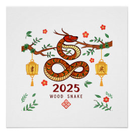 Pôster Year 2025 Wood Snake. Chinese horoscope