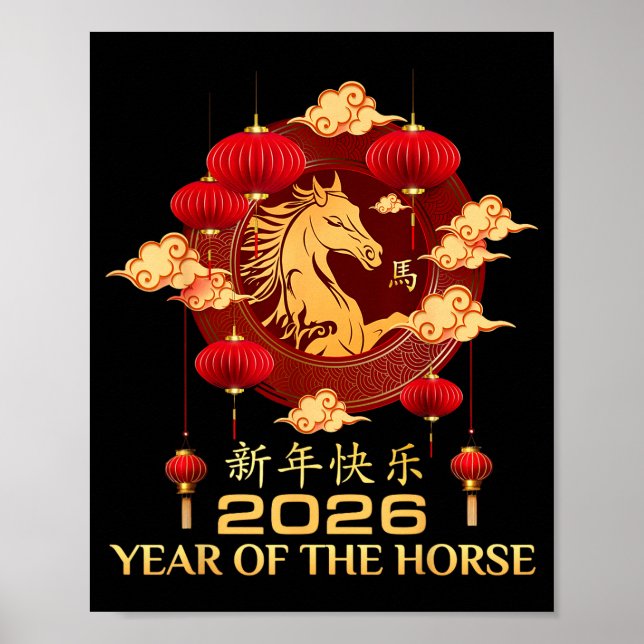 Poster Year Of Horse 2026 Chinese Lunar New Year Men Wome (Frente)