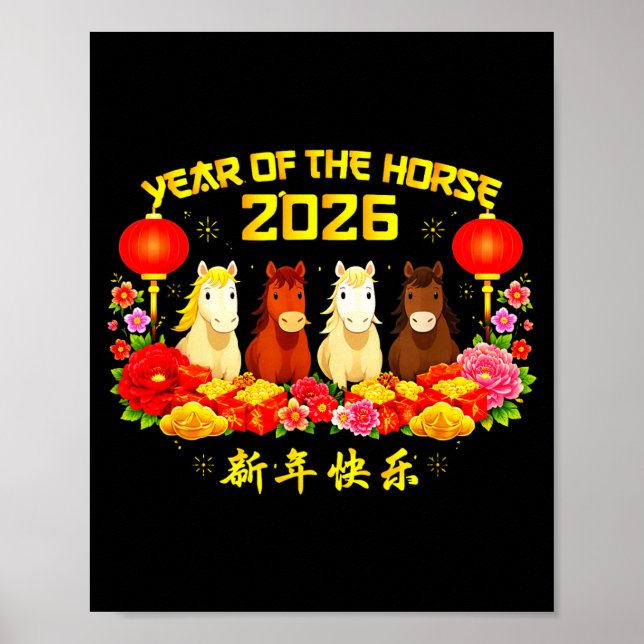 Poster Year Of Horse 2026 Happy Chinese Lunar New Year Ho (Frente)