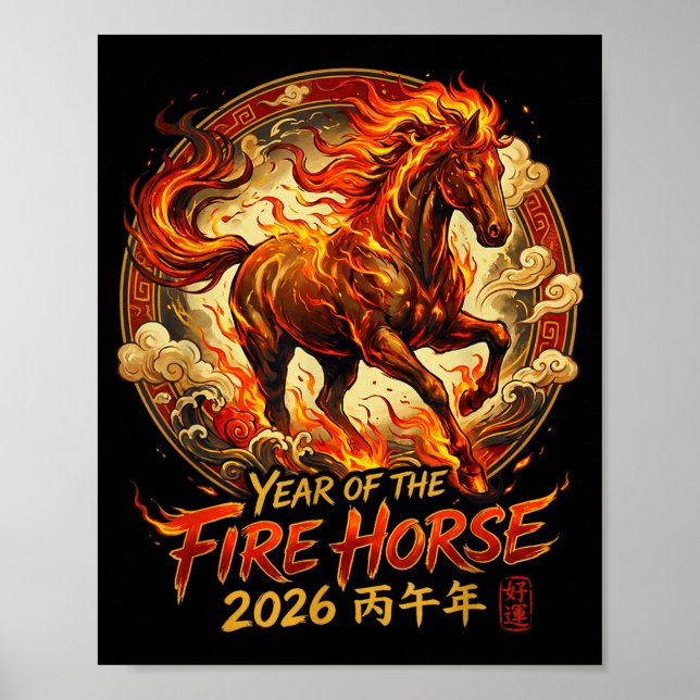 Poster Year Of The Fire Horse 2026 Chinese Zodiac Lunar N (Frente)