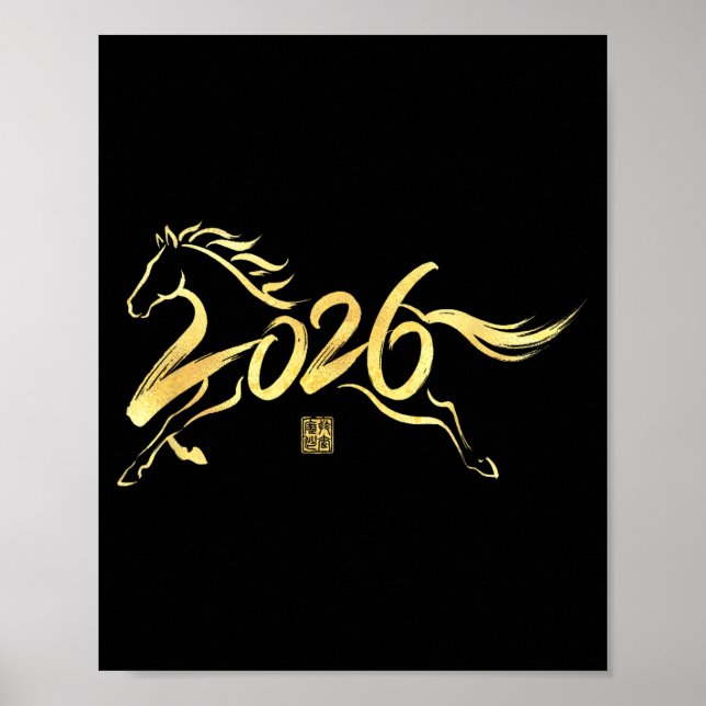 Poster Year Of The Horse 2026 Calligraphy Chinese New Yea (Frente)