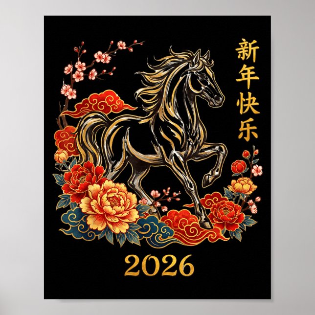 Poster Year Of The Horse 2026 Chinese New Year  (Frente)