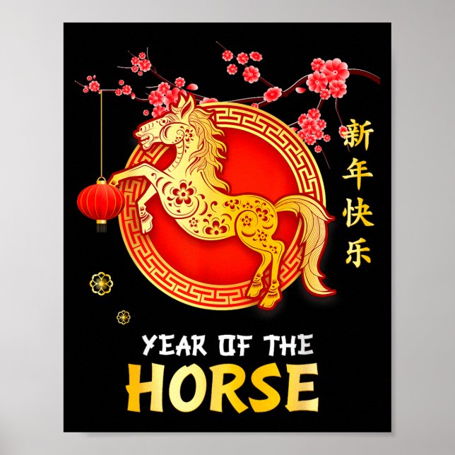 Poster Year Of The Horse 2026 Decoration Chinese New Year (Frente)