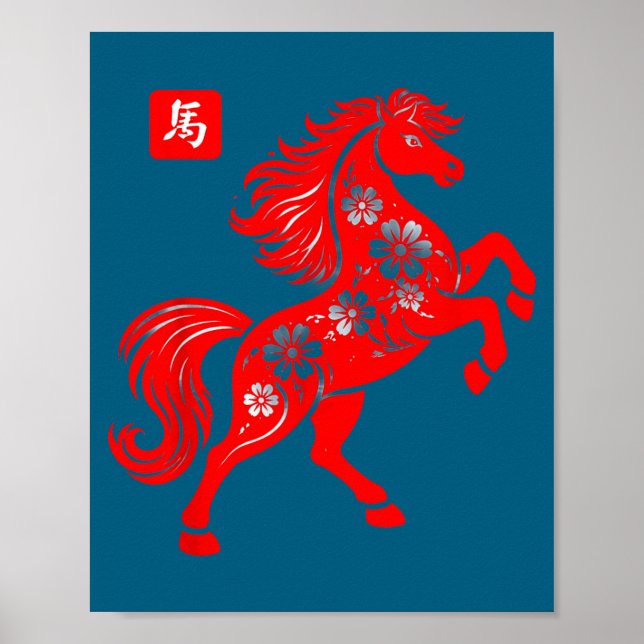 Poster Year Of The Horse 2026 Happy Chinese New Year 2026 (Frente)