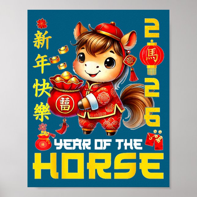 Poster Year Of The Horse 2026 Lunar Chinese Men Womens  (Frente)