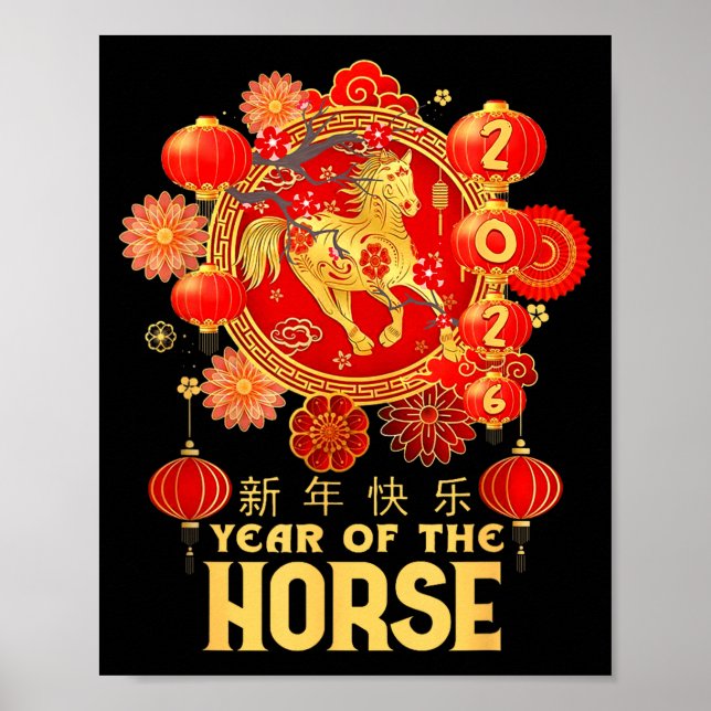 Poster Year Of The Horse 2026 Lunar New Year Chinese New  (Frente)