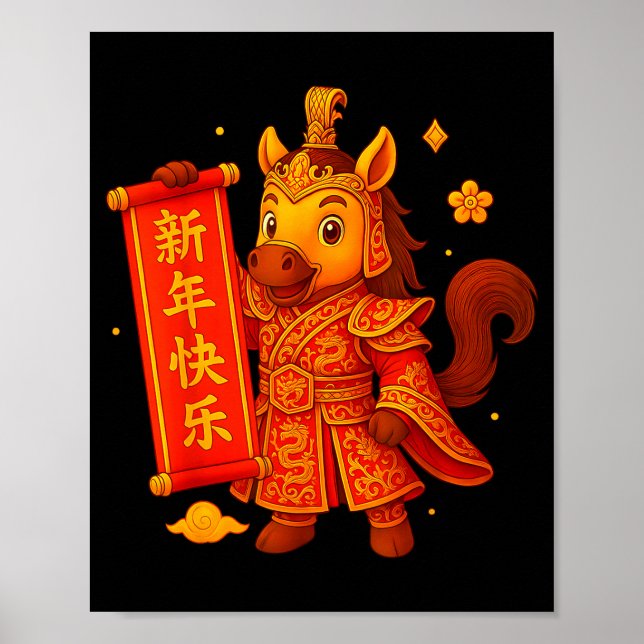 Poster Year Of The Horse 2026 Lunar New Year Chinese New  (Frente)