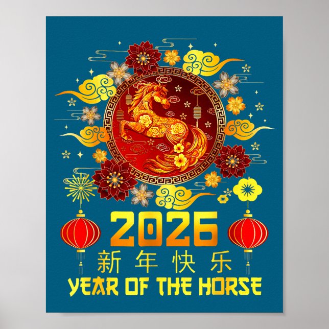 Poster Year Of The Horse 2026 Lunar New Year Chinese New  (Frente)
