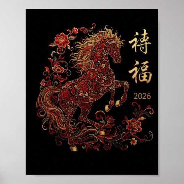Poster Year Of The Horse 2026 Zodiac Women's Chinese New  (Frente)
