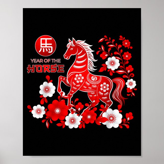 Poster Year Of The Horse Chinese New Year 2026  (Frente)