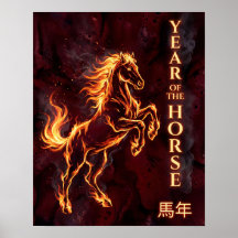 Year of the Horse - Fire Chinese Zodiac
