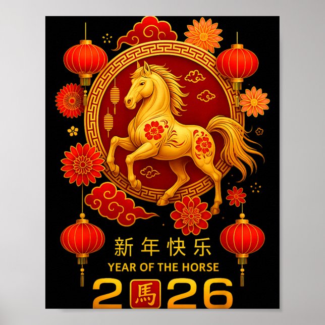 Poster Year Of The Horse Happy Chinese Lunar New Year 202 (Frente)