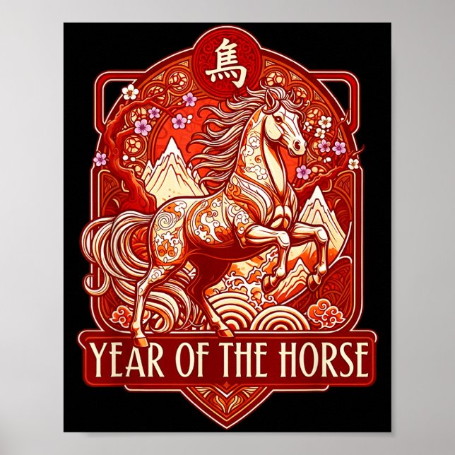 Poster Year Of The Horse Lunar Chinese New Year Zodiac  (Frente)