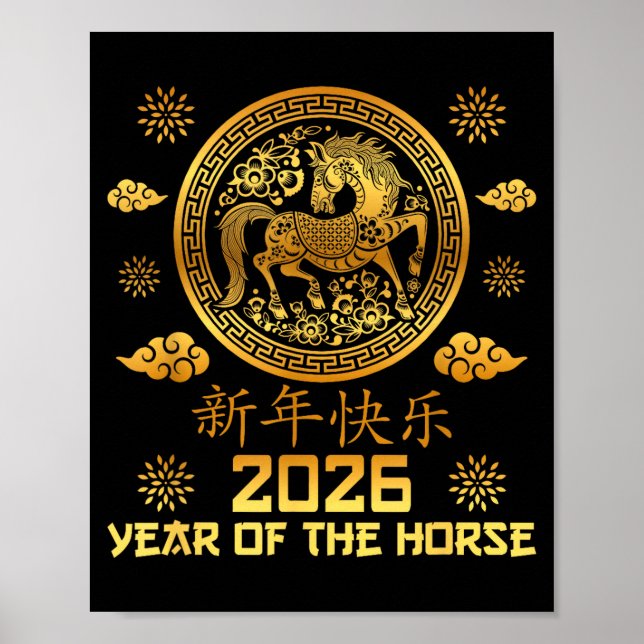 Poster Year Of The Horse Lunar New Year Chinese New Year  (Frente)