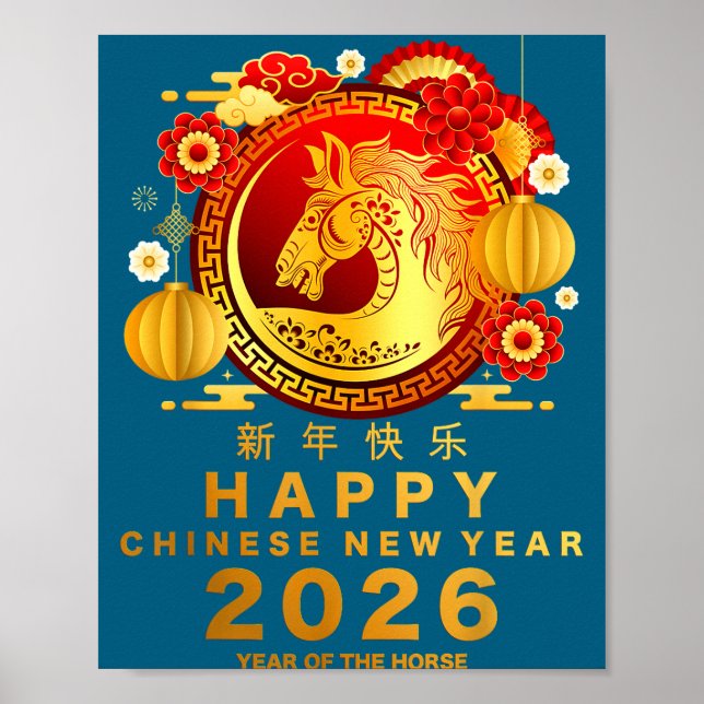 Poster Year Of The Horse Shirt_ Happy Lunar Chinese New Y (Frente)