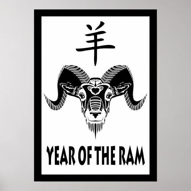 Poster year of the ram (wildRam) (Frente)