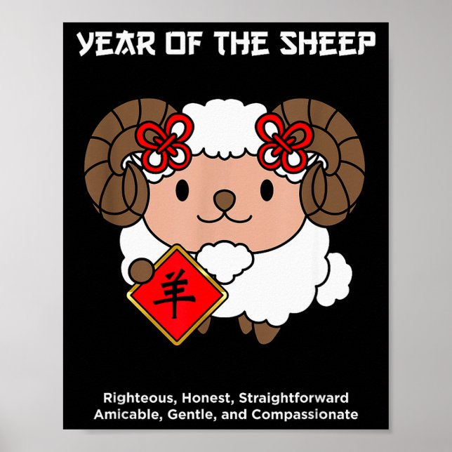 Poster Year Of The Sheep Chinese Zodiac Lunar New Year  (Frente)