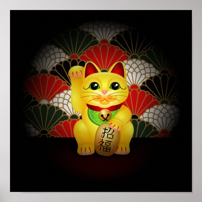 Poster Yellow Cerâmica Maneki Neko (Frente)