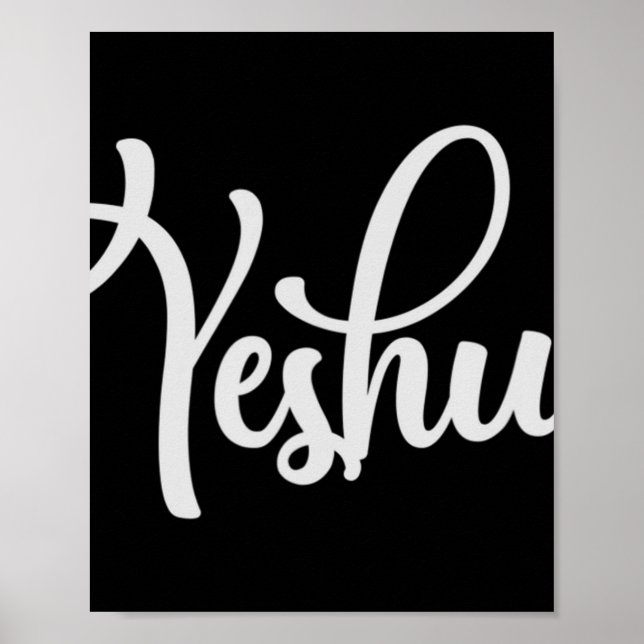 Poster Yeshua Hebrew Name Shirt Jesus Christian Gift T-Sh (Frente)
