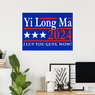 Poster Yi Long Mãe 2024 Eu Te Amo Caras