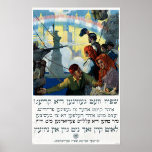 Pôster Yiddish New York da Primeira Guerra Mundial do