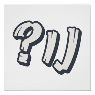 Pôster Yiddish "NU?" - A Expressão Judaica Perfeita