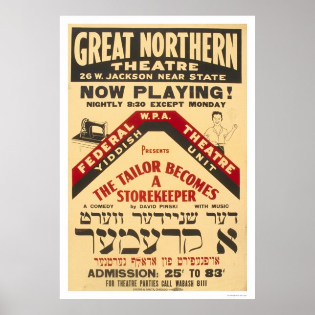 Poster Yiddish Theatre Tailor 1938 WPA (Frente)