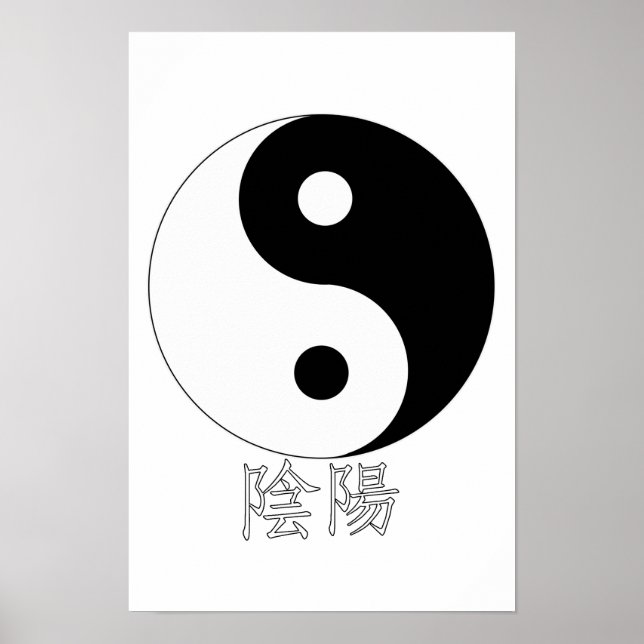Poster Yin Yang (Frente)