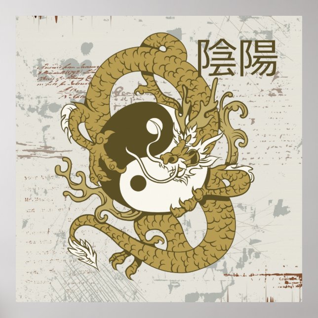 Poster Yin yang Chinese symbol and dragon (Frente)